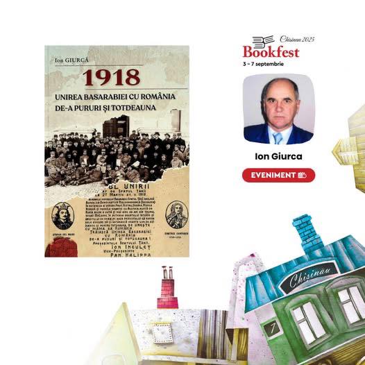 540657218_1201019215378336_812444537449964946_n