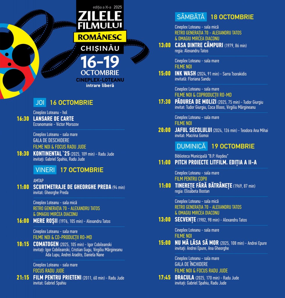 557634454_1503041180886583_3856144643200370014_n