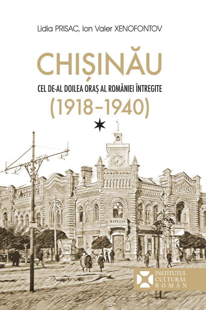 587265858_1292929269542155_2069940197339228645_n