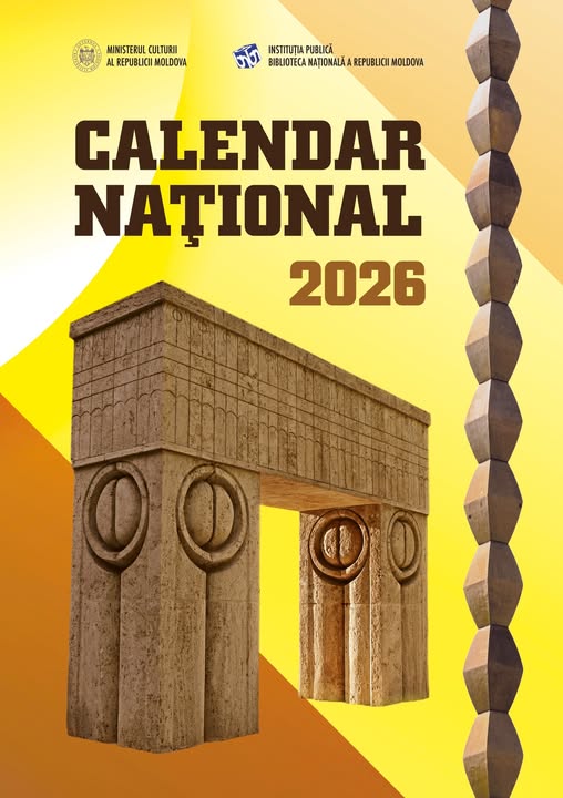 615989012_1310630677761193_2056424732155878796_n