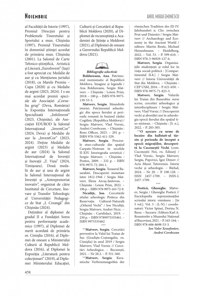 CalendarNational2025_page-0459