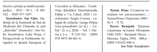 Foametea organizata 3