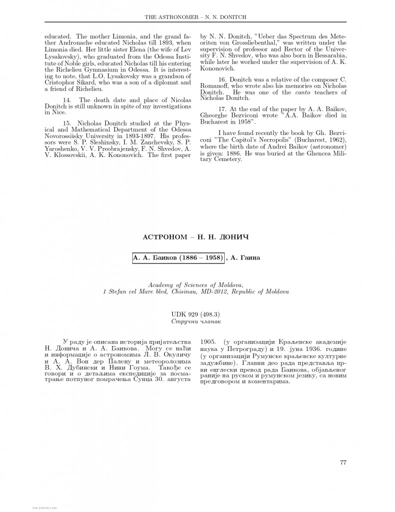 The_astronomer_-_N_N_Donitch (1)_page-0008