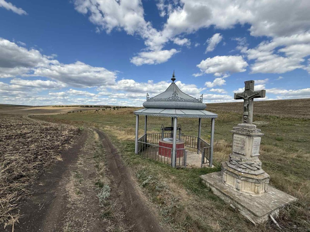 viber_image_2025-09-17_16-54-11-367