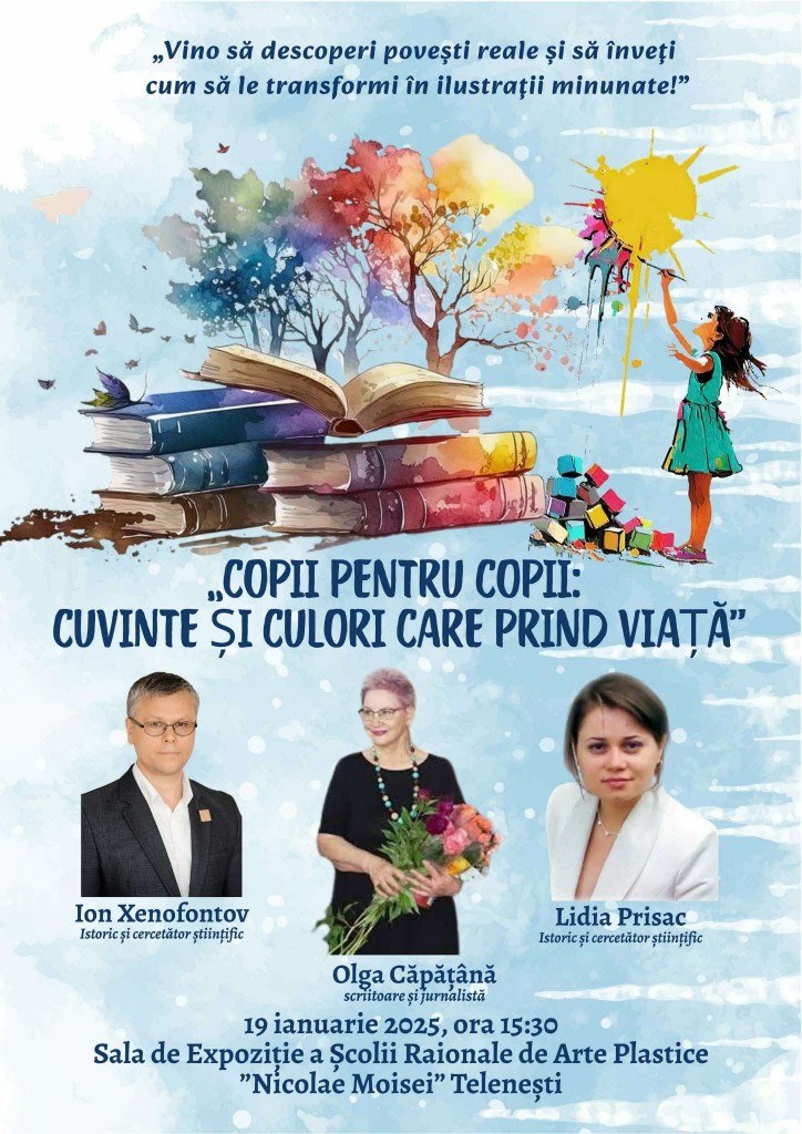 viber_image_2026-01-18_14-36-30-513