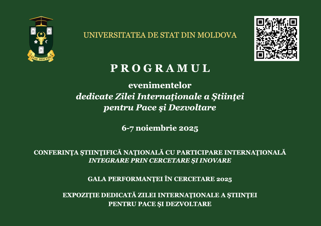 Снимок-экрана-2025-10-28-в-14.32.33-1024x720